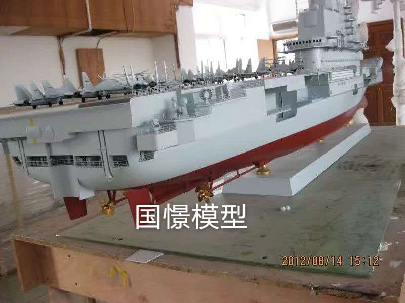 锡林郭勒盟船舶模型